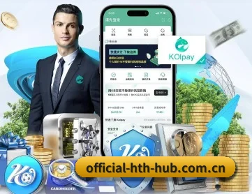 华体会 APP