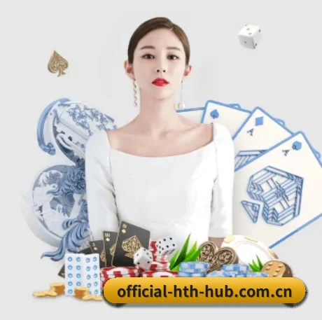 华体会 APP